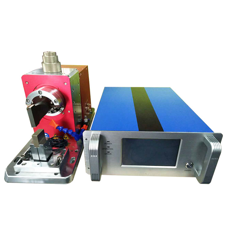 Ultrasonic Welding Equipment